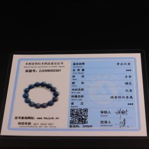 Natural old material agarwood wood carving Maitreya Buddha hand braceletThere is a certificate.