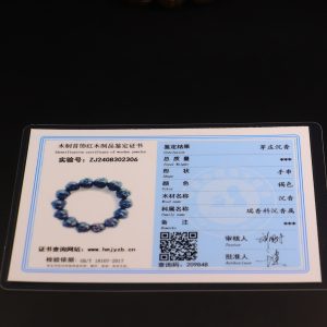 Natural old material Ba Trang agarwood wood Buddha monk deity braceletThere is a certificate.