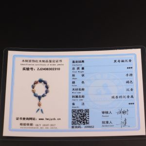 Natural old material black kanchanamari agarwood carving of eighteen monks holdingThere is a certificate.