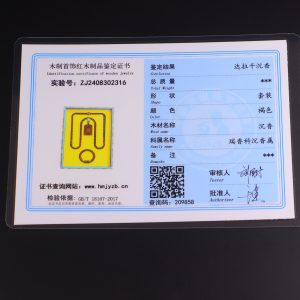 Natural old material Daragaon agarwood bracelet and necklace luxury setThere is a certificate.