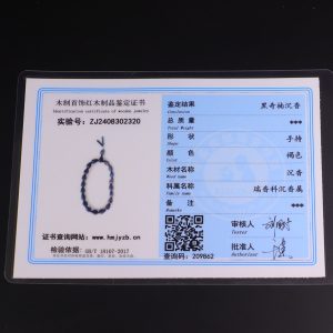 Natural old material black kanchanamari agarwood carving of a Bodhisattva holding a staffThere is a certificate.